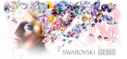 Swarovski - производство совершенства