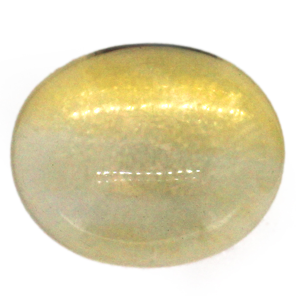 Цитрин - Жовтий